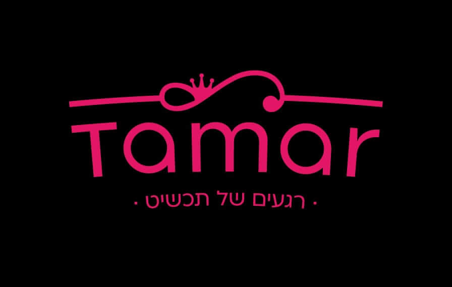סדנת תכשיטים